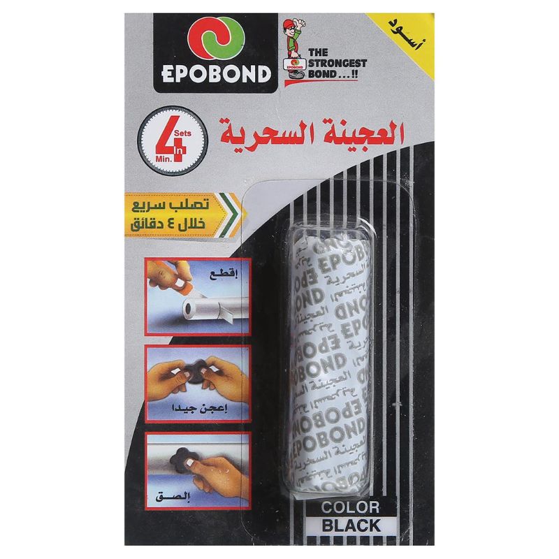العجينه السحريه سوبر كويك 25 جرام اسود من EPOBOND
