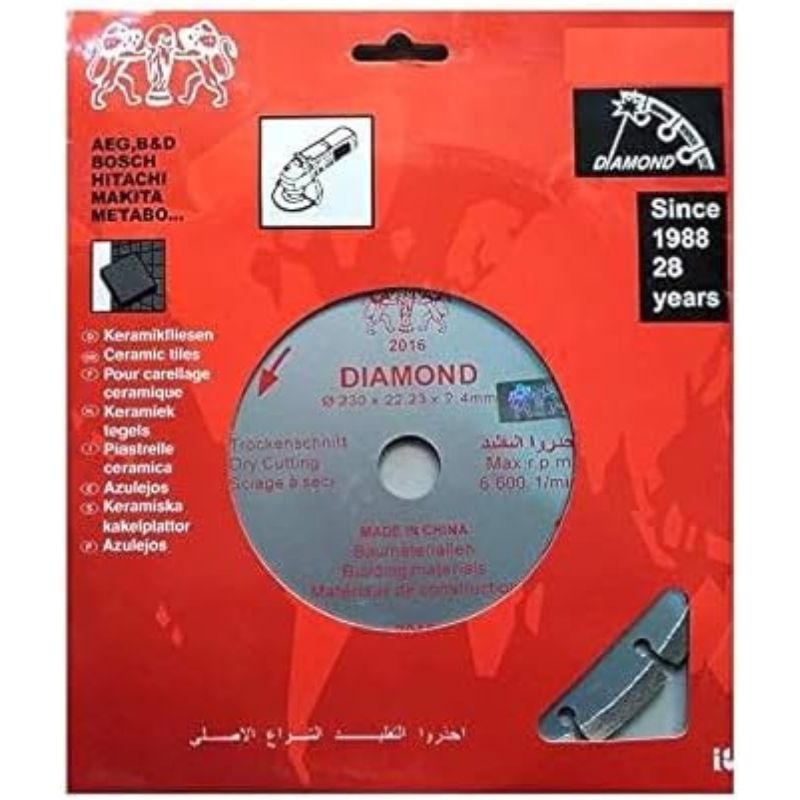 اسطوانه فديه 5بوصه مفتىوحه